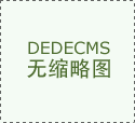前身为巴陵石化设