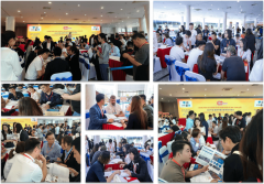 用专业展览+专场买家对接+特邀采购对接+专业卖
