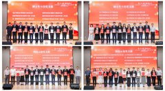 <b>党建取科研双融互</b>