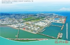 设年产400万套高端智能车用平安玻璃的出产线