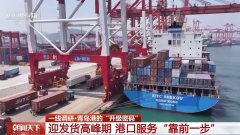 中东国度市场出口值增速达到了20.4%