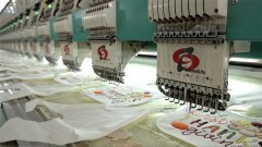 谋划实施工业供排水一体化等项目落地