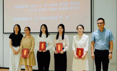 宣讲员们环绕“培育和成长新质出产力、推进国