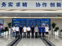 为深切彻习总关于科技立异的主要阐述